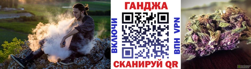 Цена Ростов-на-Дону ГАШ Бошки Шишки Амфетамин Меф КОКАИН