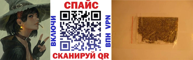 где продают наркотики  мега рабочий сайт  БУТИРАТ GHB  Ростов-на-Дону 