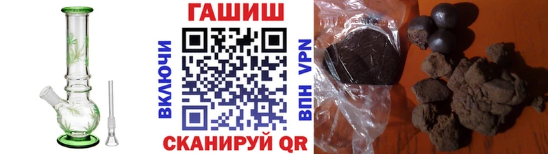 ГАШ 40% ТГК  Ростов-на-Дону 