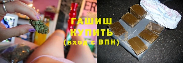 метадон Абаза