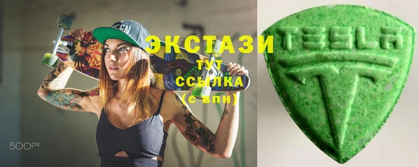 не бодяженный Абдулино