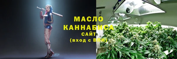 не бодяженный Абдулино