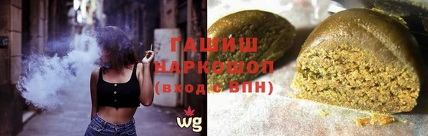 не бодяженный Абдулино