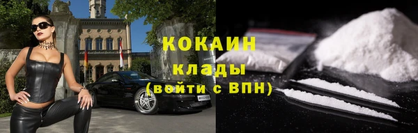 герыч Ладушкин