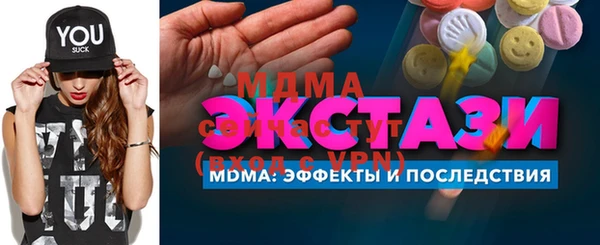 не бодяженный Абдулино