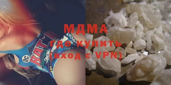 не бодяженный Абдулино
