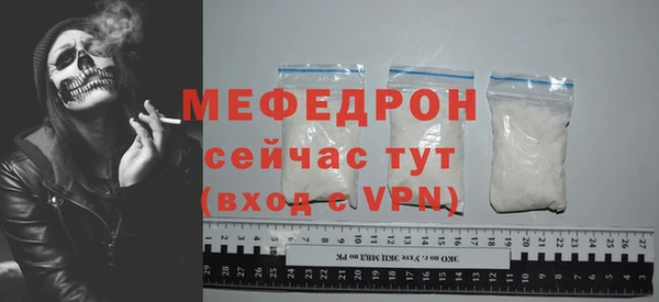 не бодяженный Абдулино