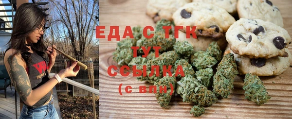 не бодяженный Абдулино
