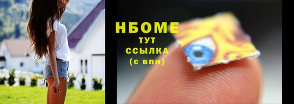 метадон Абаза