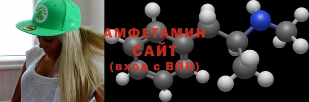 метадон Абаза