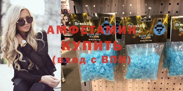 метадон Абаза
