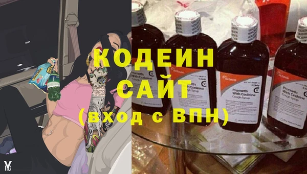 не бодяженный Абдулино