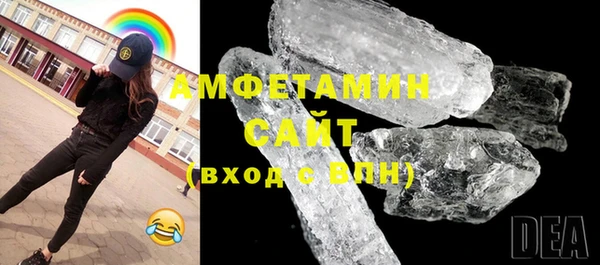 не бодяженный Абдулино