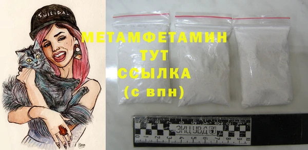 не бодяженный Абдулино
