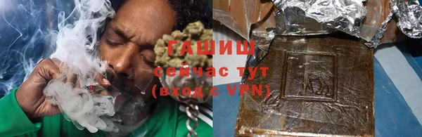 не бодяженный Абдулино