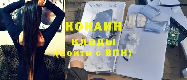 герыч Ладушкин