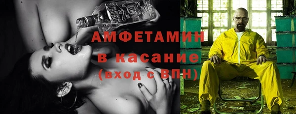 метадон Абаза