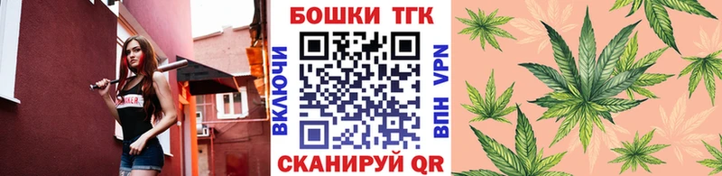 Каннабис Bruce Banner Ростов-на-Дону